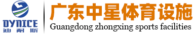 漏電保護(hù)插頭|漏電保護(hù)開關(guān)|漏電保護(hù)|漏電保護(hù)器|移動(dòng)充電槍漏電保護(hù)插頭 - 微塵電器