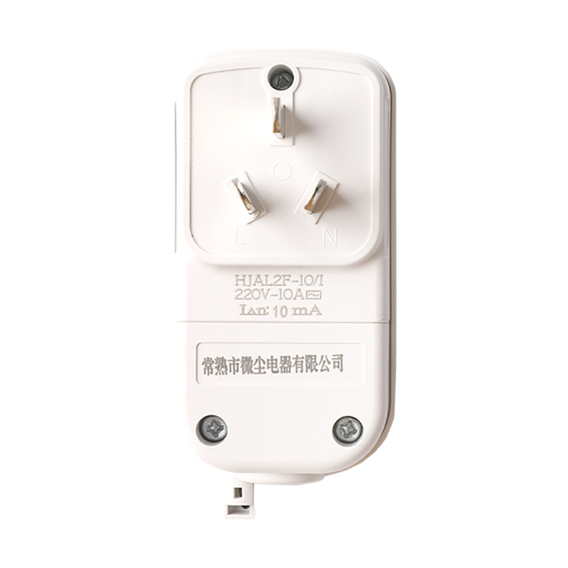 防冰凍低溫保護(hù)漏電保護(hù)插頭